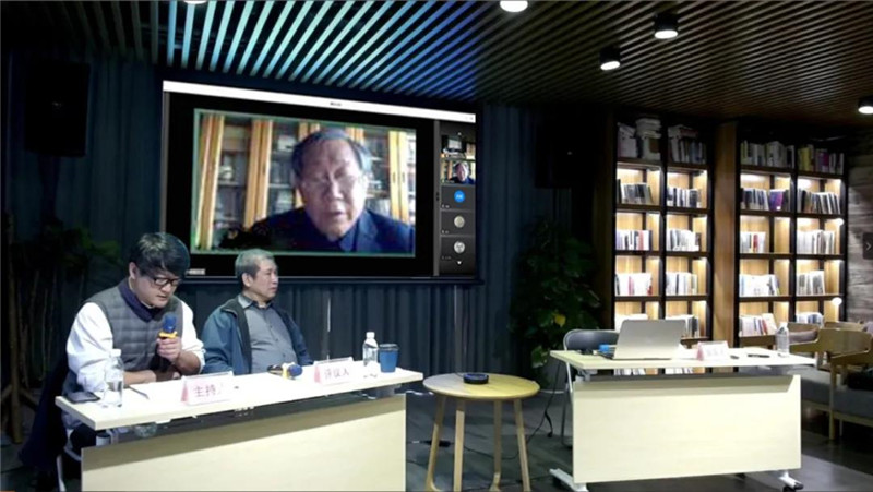 23清華大學(xué)美術(shù)學(xué)院教授、博士生導師陳池瑜通過(guò)線(xiàn)上平臺參與學(xué)術(shù)研討會(huì )并作題為《中國書(shū)畫(huà)品評理論的學(xué)術(shù)傳統》的發(fā)言.jpg