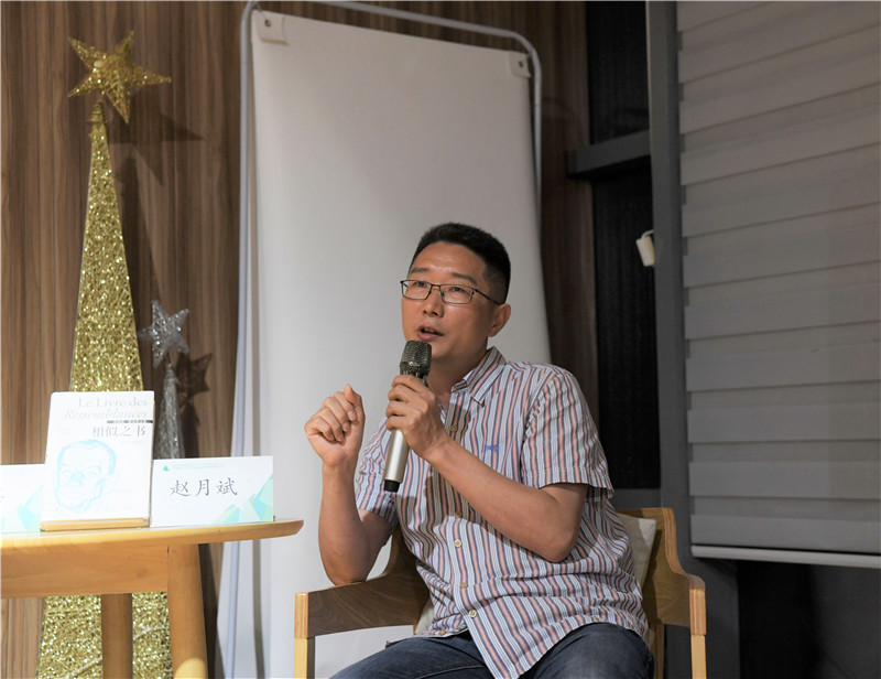 趙月斌進(jìn)行分享.jpg