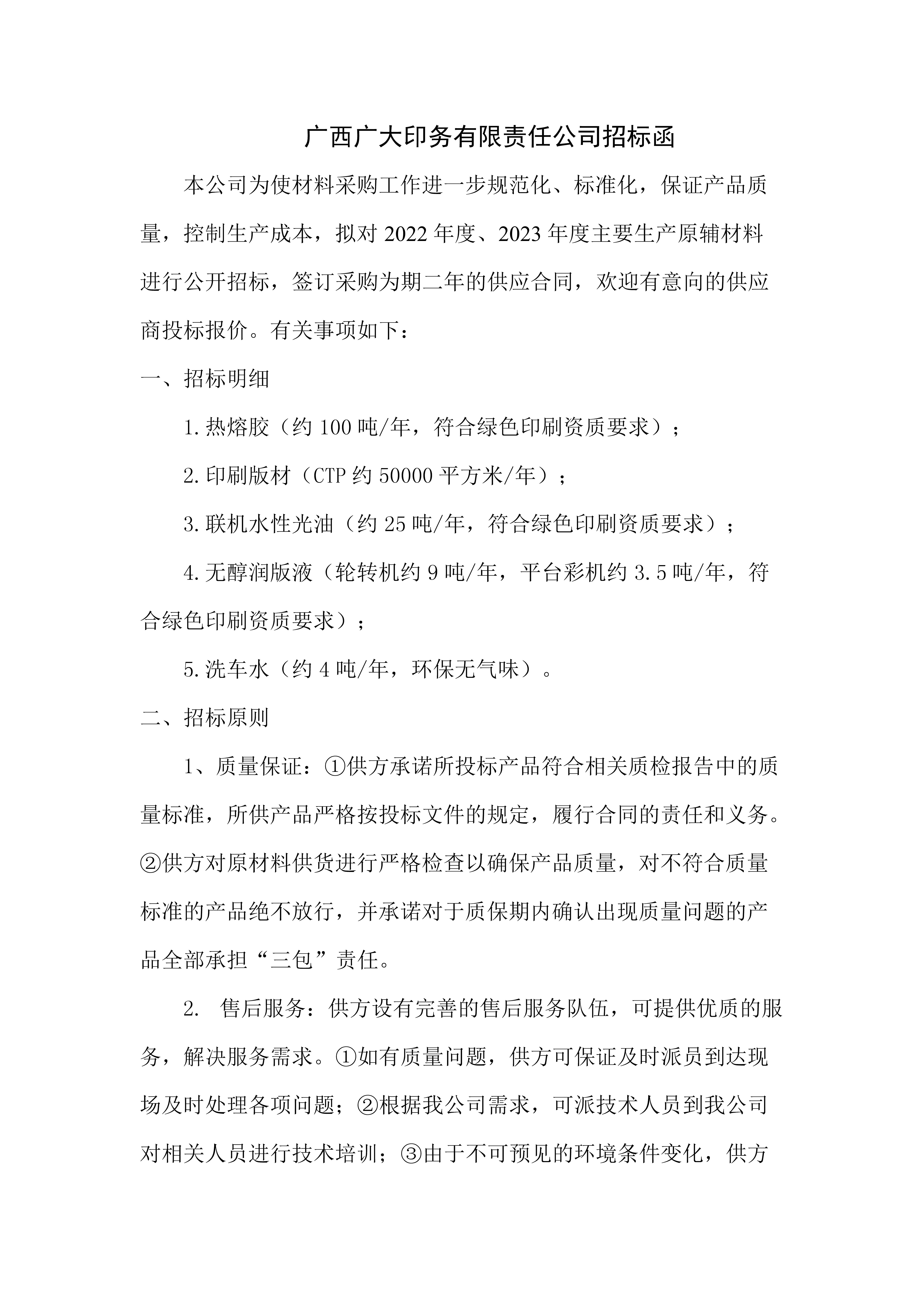 0321170045621.jpg 0321170045621.jpg