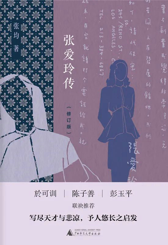 微信圖片_20230309102048.jpg 微信圖片_20230309102048.jpg