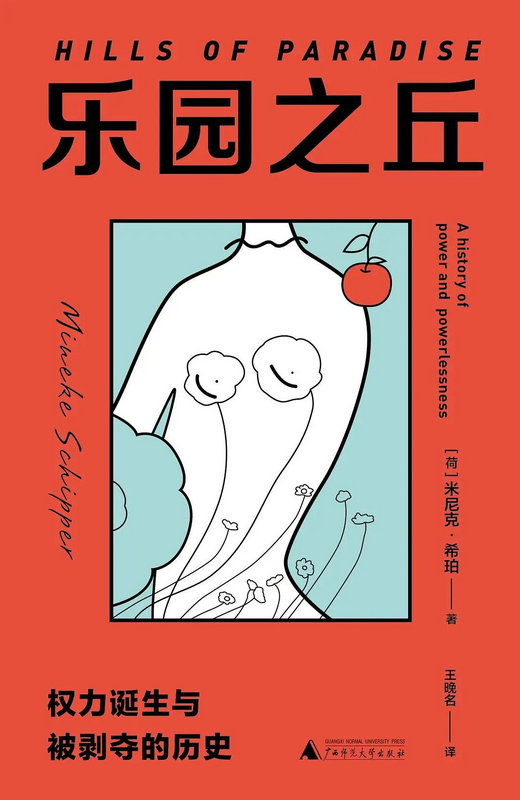 微信圖片_20230309102119.jpg 微信圖片_20230309102119.jpg