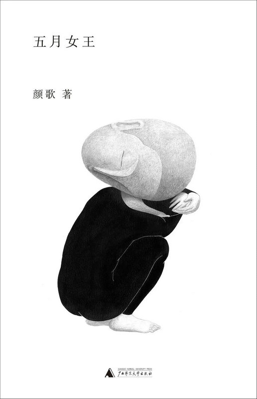 微信圖片_20230309102205.jpg 微信圖片_20230309102205.jpg