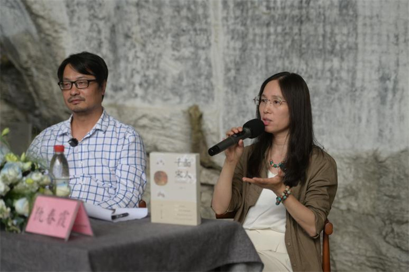 吳鉤、仇春霞在進(jìn)行分享.jpg