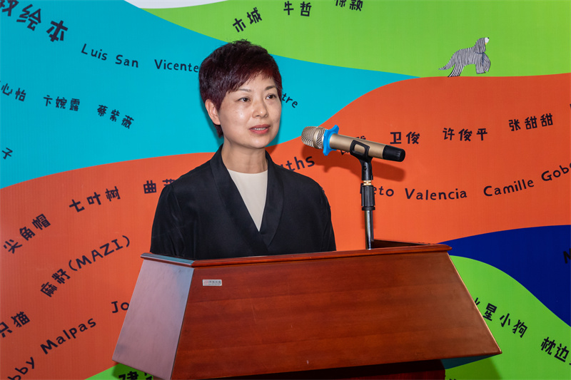 廣西師范大學(xué)美術(shù)學(xué)院副院長(cháng)陸麗娟致辭.jpg