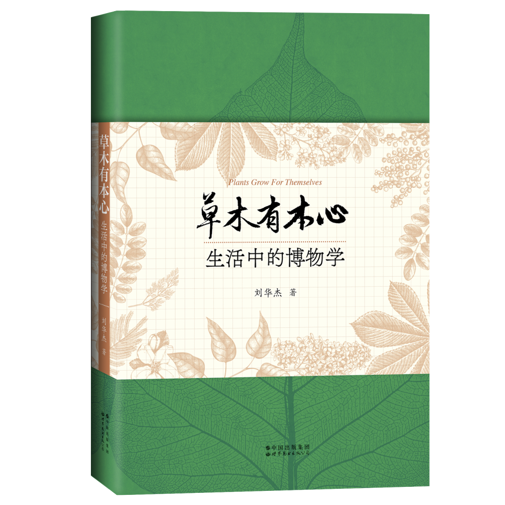 3860e854550351ff1075ef00a465ab33_640_wx_fmt=png&wxfrom=5&wx_lazy=1&wx_co=1.png 3860e854550351ff1075ef00a465ab33_640_wx_fmt=png&wxfrom=5&wx_lazy=1&wx_co=1.png