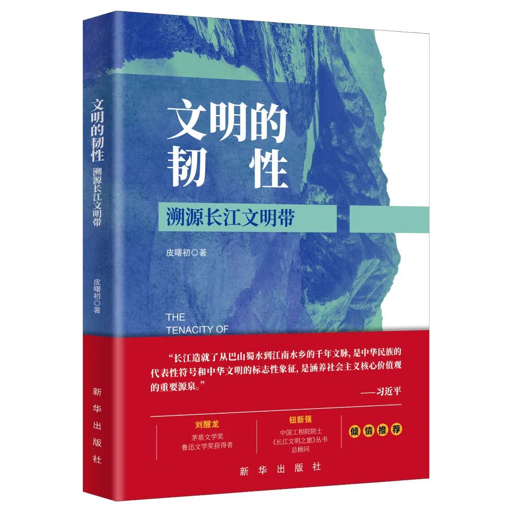 c08a7440d0c8d0c162b54f99a7ba1f57_640_wx_fmt=jpeg&wxfrom=5&wx_lazy=1&wx_co=1.jpg c08a7440d0c8d0c162b54f99a7ba1f57_640_wx_fmt=jpeg&wxfrom=5&wx_lazy=1&wx_co=1.jpg