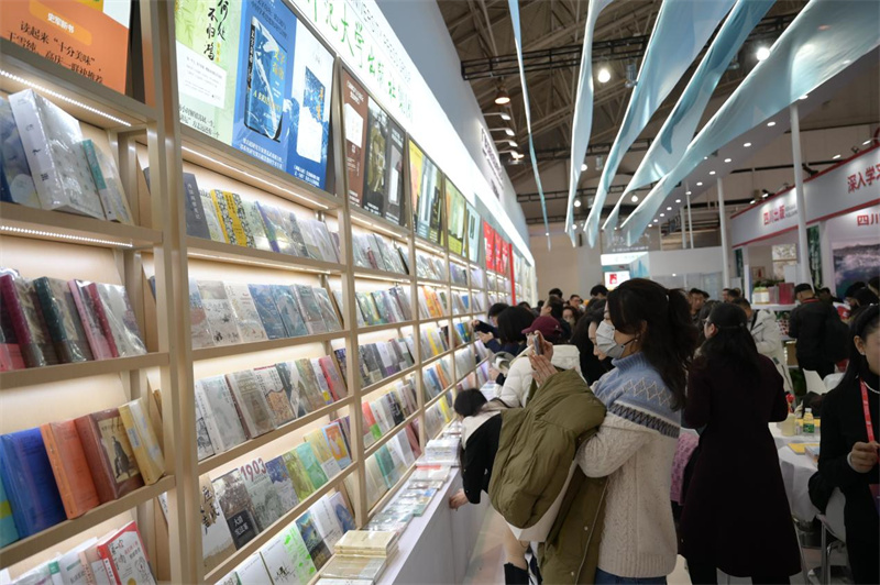 展會(huì )現場(chǎng) 秦念 攝.jpg