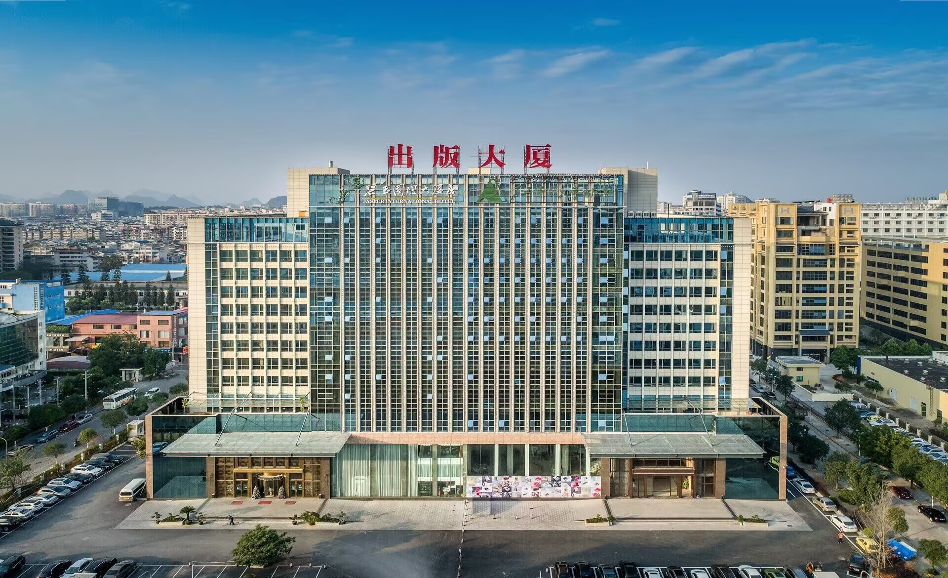 大樓外觀(guān)3_副本.jpg 大樓外觀(guān)3_副本.jpg