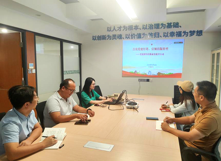 圖片2.jpg 圖片2.jpg