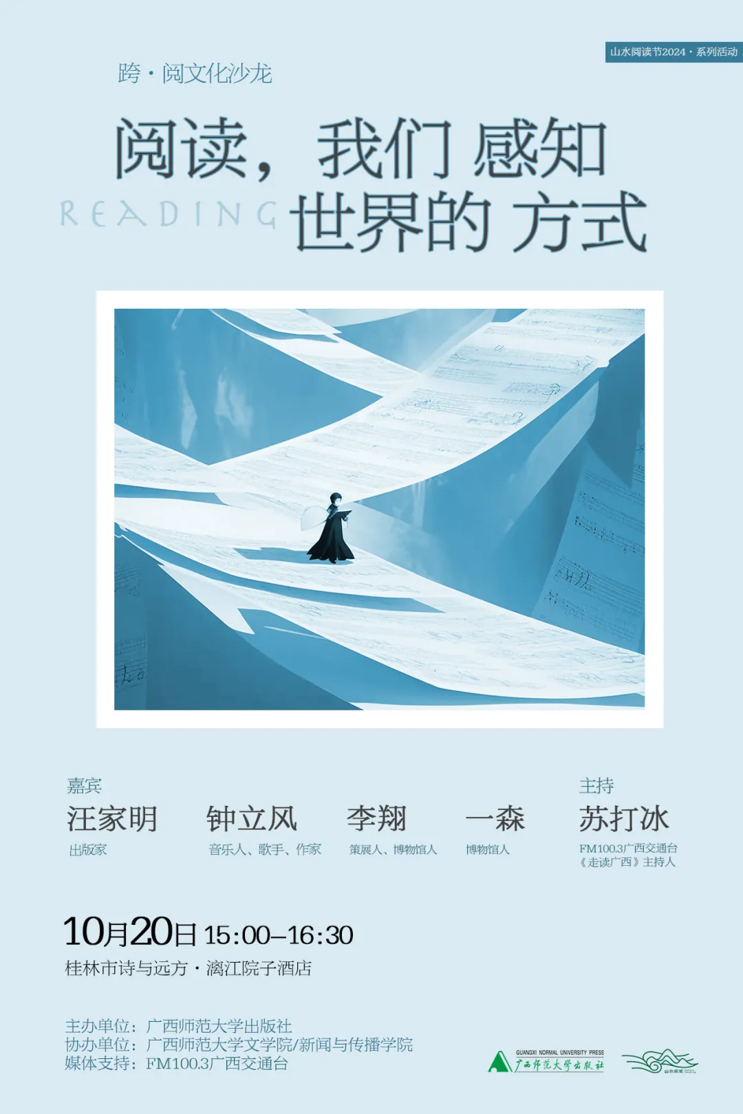 640 (3).jpg 640 (3).jpg