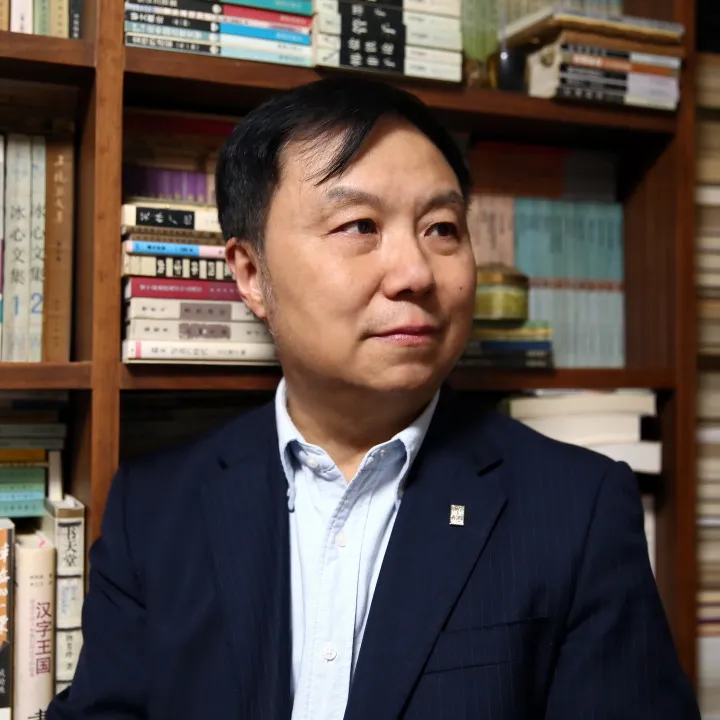 汪家明.jpg 汪家明.jpg