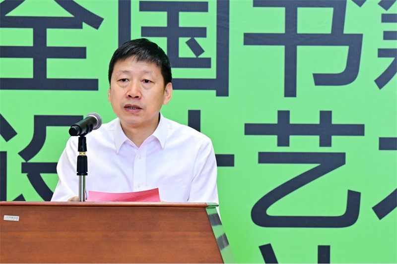 廣西出版傳媒集團董事長(cháng)、廣西出版協(xié)會(huì )會(huì )長(cháng)利來(lái)友致辭.jpg