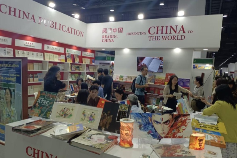 第二十二屆泰國曼谷國際書(shū)展中國展區。（盧雯 攝）_副本.jpg