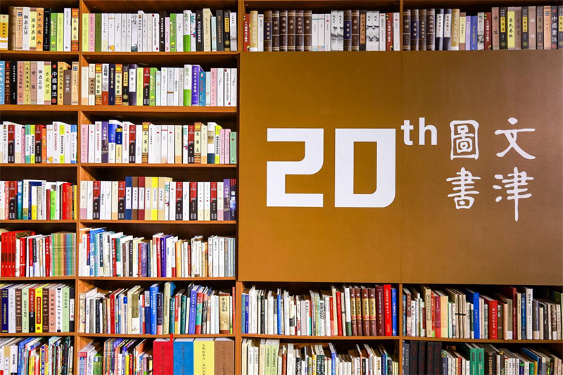 圖片1.jpg 圖片1.jpg