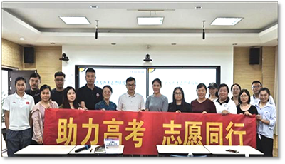 圖片4.png 圖片4.png