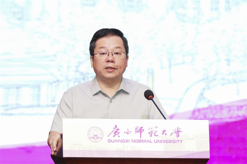 廣西師范大學(xué)黨委書(shū)記賀祖斌致辭.jpg