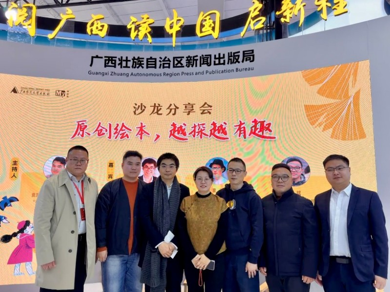 圖片 7.jpg 圖片 7.jpg