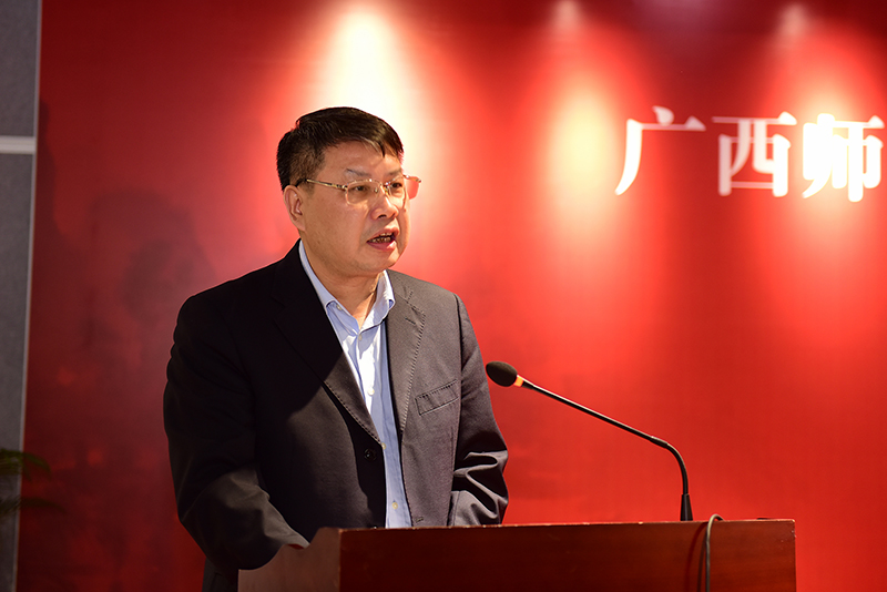 廣西師范大學(xué)出版社集團黨委書(shū)記、董事長(cháng)張藝兵致辭（李顯楊攝）.jpg