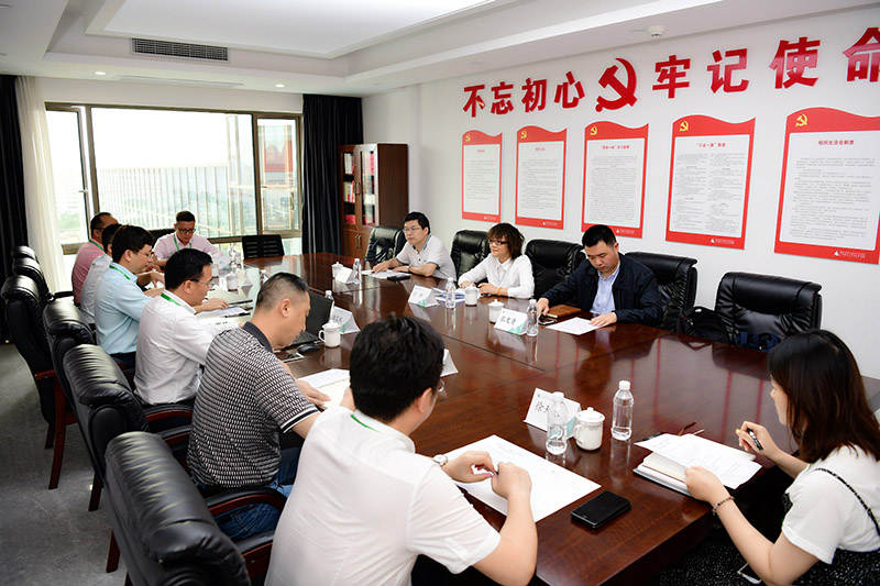 戰略合作座談會(huì )現場(chǎng).jpg