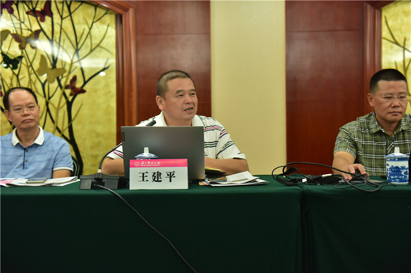 廣西社會(huì )科學(xué)院文化研究所所長(cháng)、研究員王建平發(fā)言（郭倩 攝）.JPG
