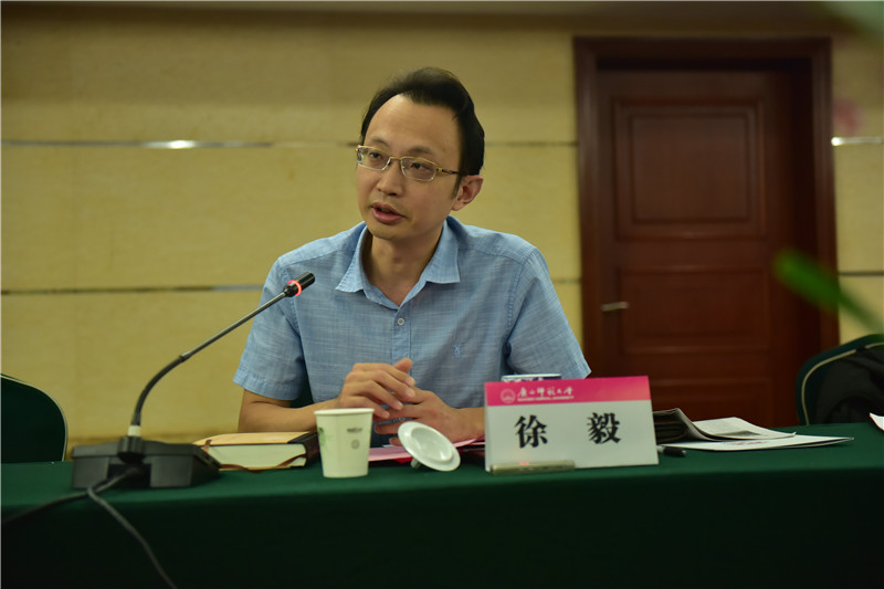 廣西師范大學(xué)廣西人文社會(huì )科學(xué)發(fā)展研究中心副主任、教授徐毅發(fā)言（郭倩 攝）.JPG