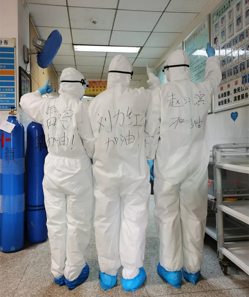 (800)2月24日起，劉力紅團隊正式進(jìn)入病區開(kāi)展中醫診療（圖片來(lái)源：同有三和基金會(huì )）.jpg