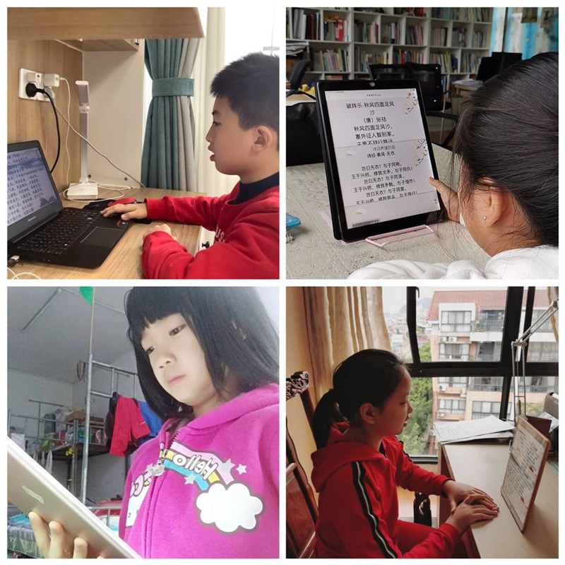 桂林市卓然小學(xué)的同學(xué)們在參與云端共讀（唐茜莉 供圖）.jpg