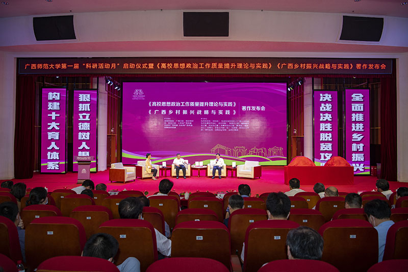 9發(fā)布會(huì )現場(chǎng)（李顯楊 攝）.jpg